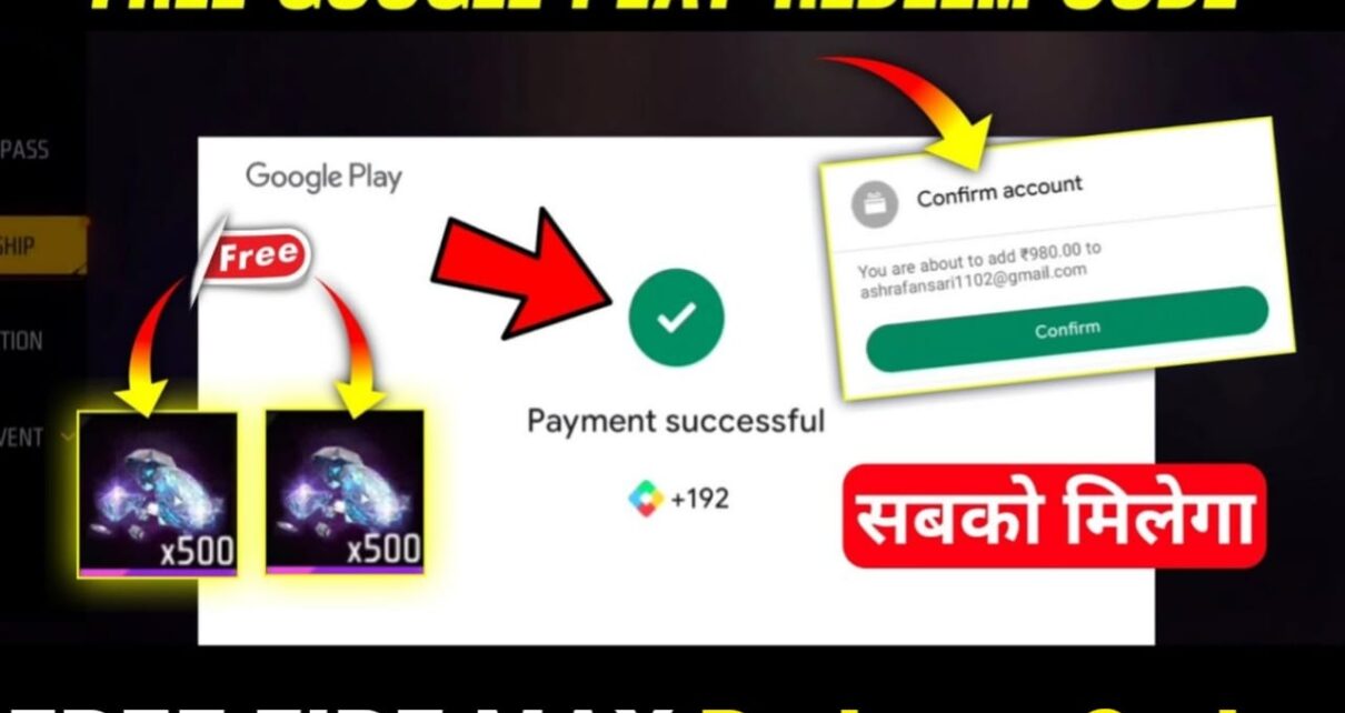FREE FIRE MAX REDEEM CODE , FREE GOOGLE PLAY REDEEM CODE - APPLY NOW सबको मिलेगा, Free fire redeem code,New Redeem Code free fire,Free Google Play redeem code,Free fire me diamonds kaise le,Free fire me top up kaise karein,