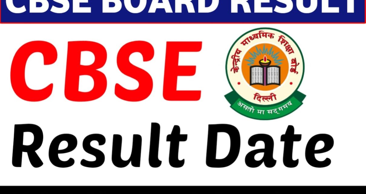 CBSE BOARD RESULT 2023 , 10th & 12th Result Date Released by CBSE Board | Notice Download,cbse copy checking 2023,cbse boards 2023 results,cbse boards 2023 result date,who will fail in boards 2023,cbse board copy checking 2023,cbse copy checking rules 2023,cbse copy checking class 10 2023,cbse boards 2023 result kab ayega,cbse boards 2023 result update,cbse boards 2023 class 12 result,cbse boards 2023 class 10 result,cbse boards 2023 result announcement date,cbse copy checking class 10,cbse copy checking class 12,copy checking in board