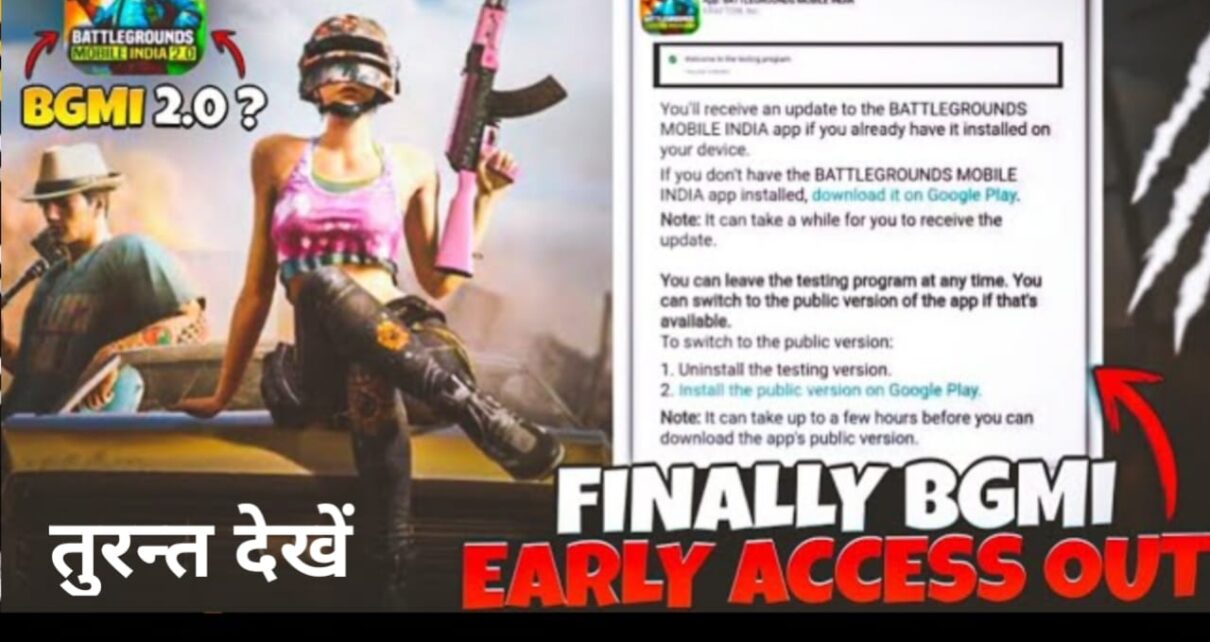 BGMI 2.0 Live : Finally BGMI Early Acess Out ,, BGMI 2.5 Available on Play Store - Just 1 Click Download, Finally BGMI EARLY Access Is Out,Bgmi Early Access,bgmi new version release,bgmi 2.0,bgmi new apk,bgmi unban,Bgmi Unban,BGMI UNBAN,bgmi unban news,bgmi unban news today,Pubg Mobile,Keshav Gamer,bgmi update,bgmi new update,bgmi,bgmi ban,bgmi latest unban news,bgmi news,gk afroz,bgmi kab aayga,bgmi unban in India,bgmi new version,bgmi early acces,