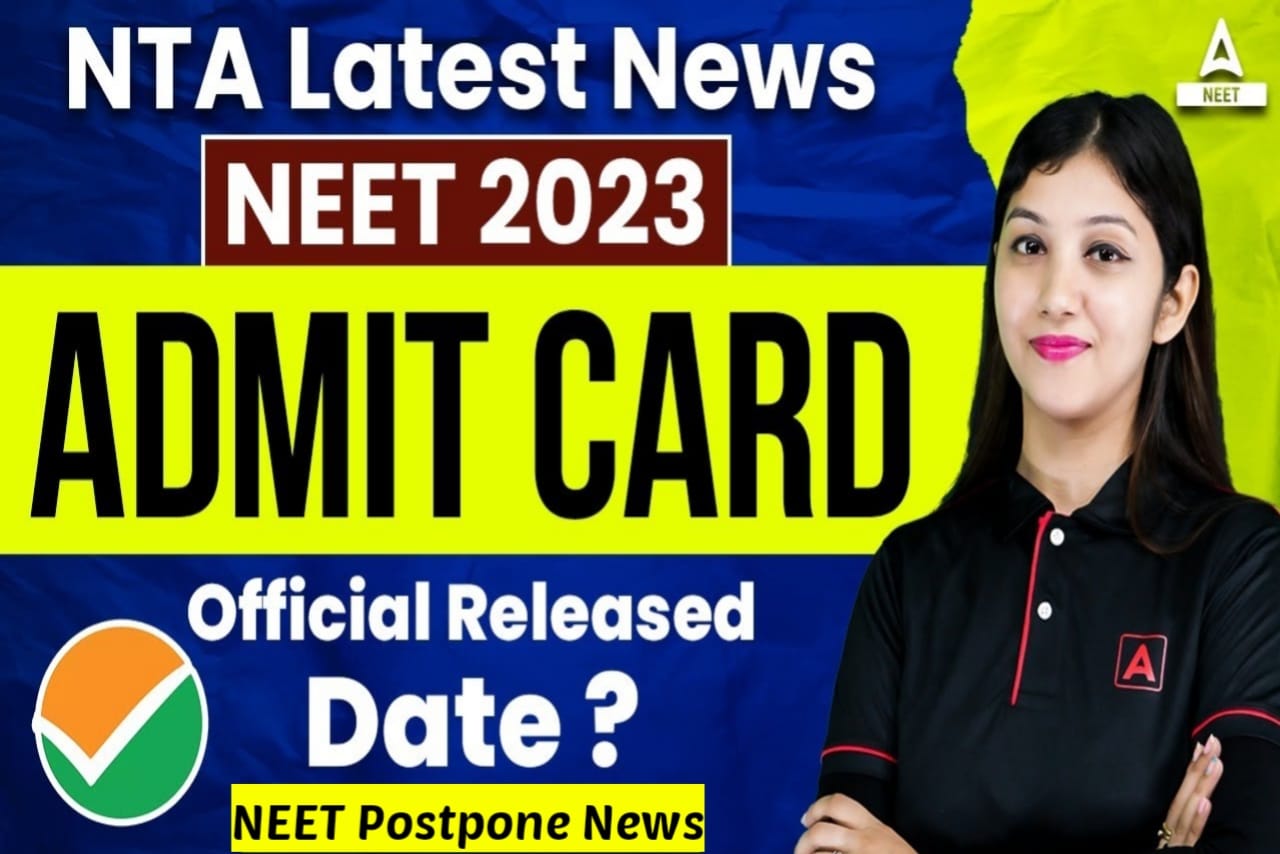 NEET 2023 : NEET Exam Admit Card & Exam City Release Official Date Out by NTA, neet admit card 2023,neet admit card 2023 release date,neet admit card,neet admit card 2023 download,neet admit card release date,neet admit card download,neet 2023 latest news today,neet 2023 latest news,neet,neet update,neet 2023,neet latest news today,neet 2023 news,neet latest news 2023,neet latest news 2023 today,nta neet latest news,neet official update,neet 2023 biggest update,neet news,neet 2023 latest update,neet 2023 update,
