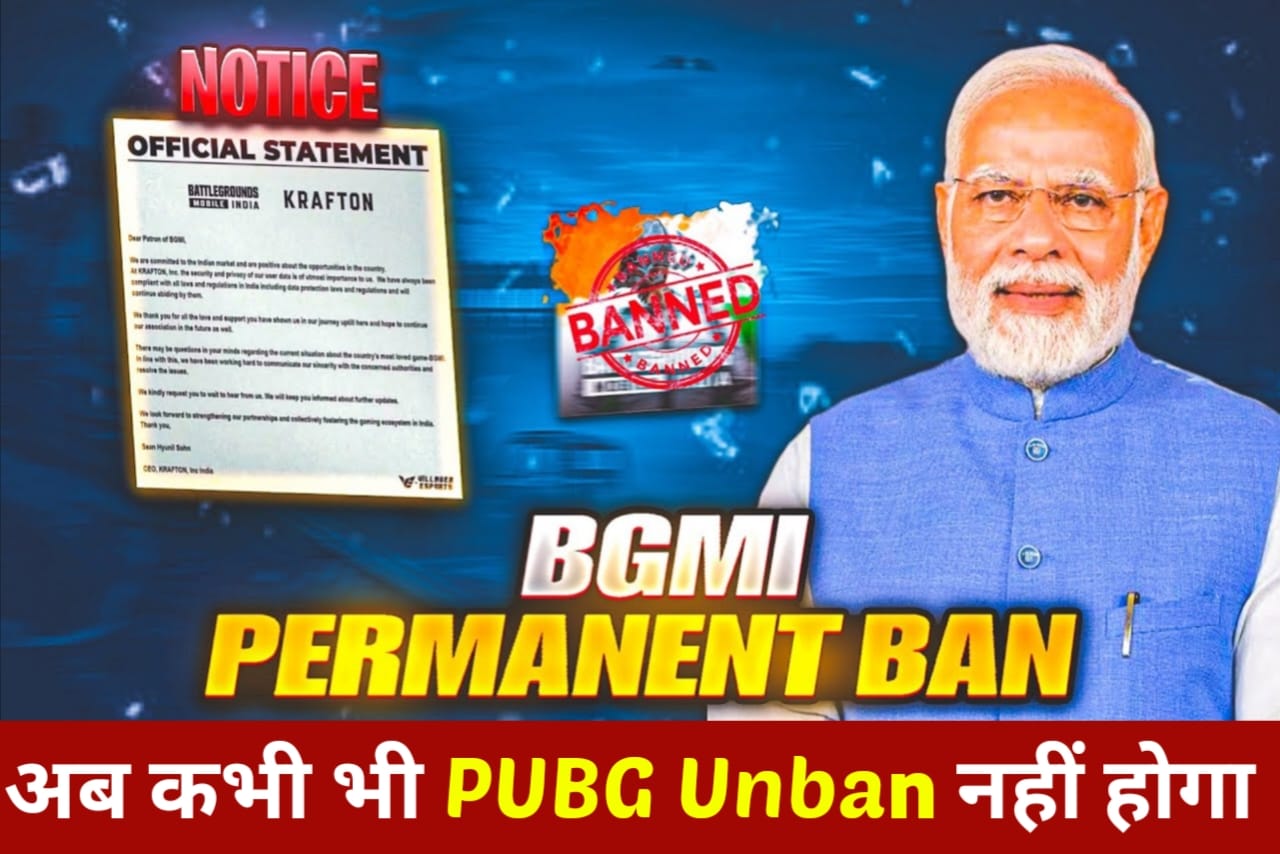 BGMI Unban Date- Overview Title  BGMI Unban Date in India 2023 Year  2023  BGMI Unban Date  April 2023 Expected  Category  Game  Features  Given  Website  battlegroundsmobileindia.com 
